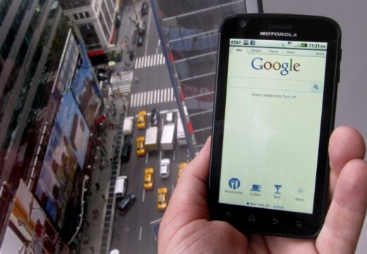 Google сократит 4000 рабочих мест в Motorola Mobility